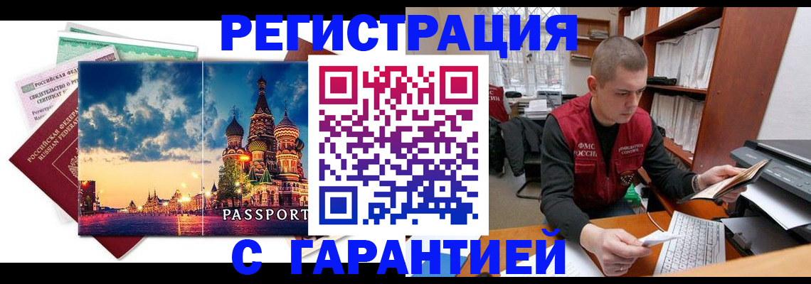форма 3 в Бузулуке